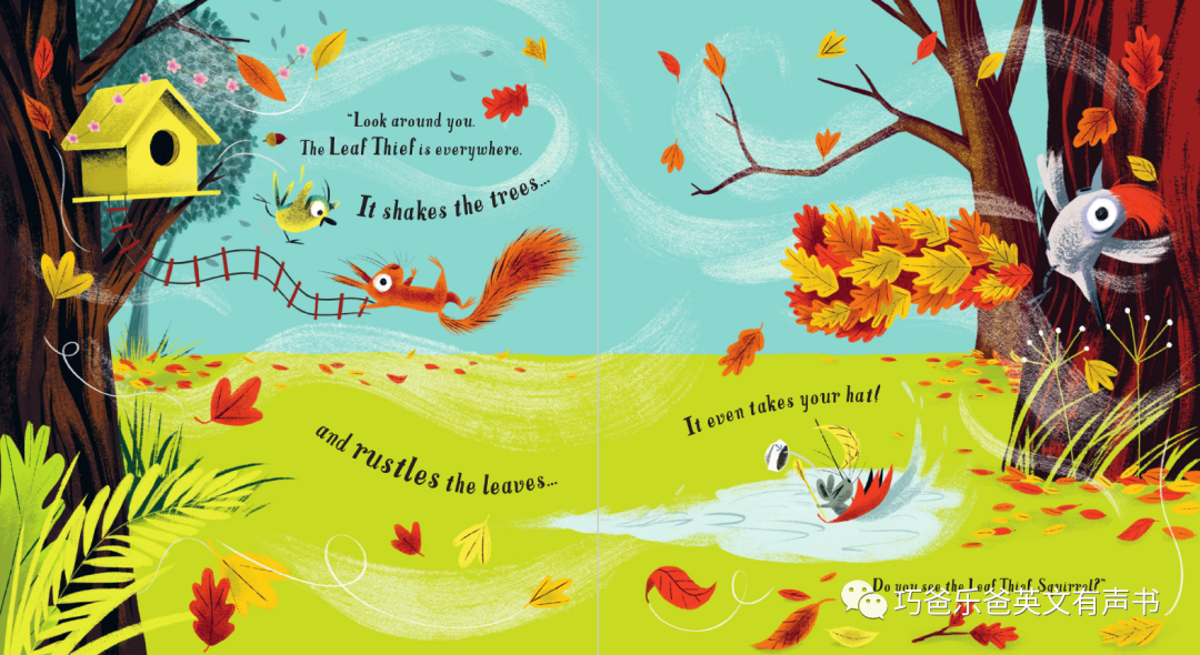 偷叶子的小贼 The Leaf Thief by Alice Hemming高清绘本内页14-巧爸乐爸-绘本推荐