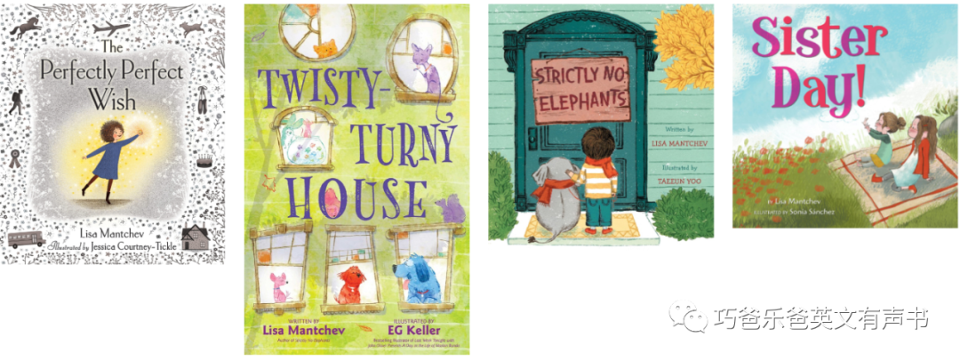 Twisty-Turny House by Lisa Mantchev高清绘本内页24-巧爸乐爸-绘本推荐
