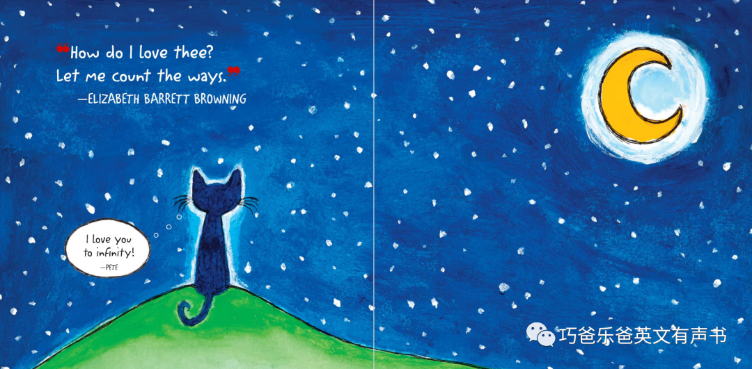 Pete the Cat's Groovy Guide to Love by James Dean高清绘本内页22-巧爸乐爸-绘本推荐