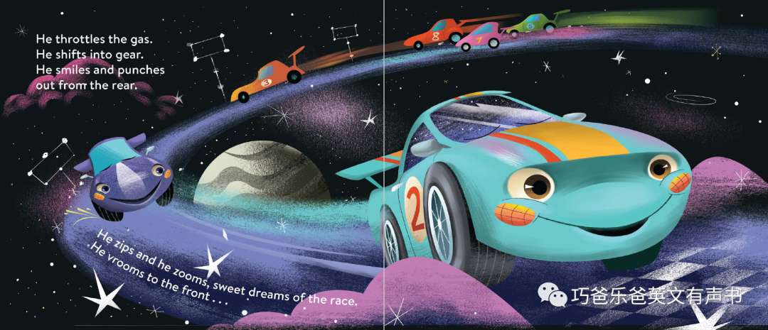 Race Car Dreams By Sharon Chriscoe高清绘本内页18-巧爸乐爸-绘本推荐