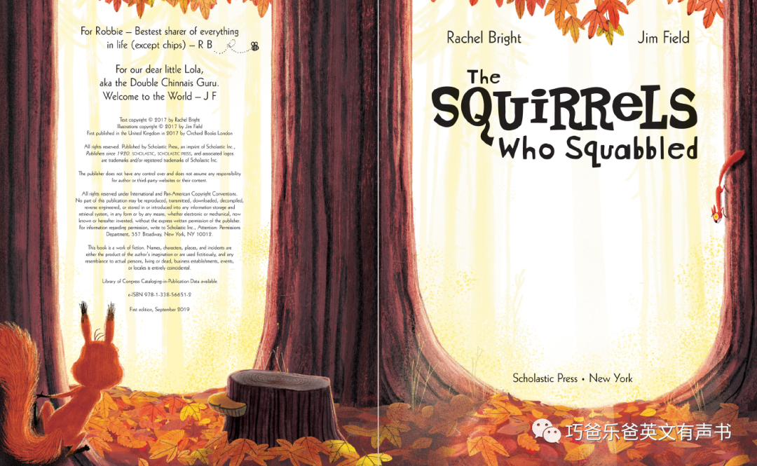 这颗松果是我的 The Squirrels Who Squabbled by Rachel Bright高清绘本内页4-巧爸乐爸-绘本推荐