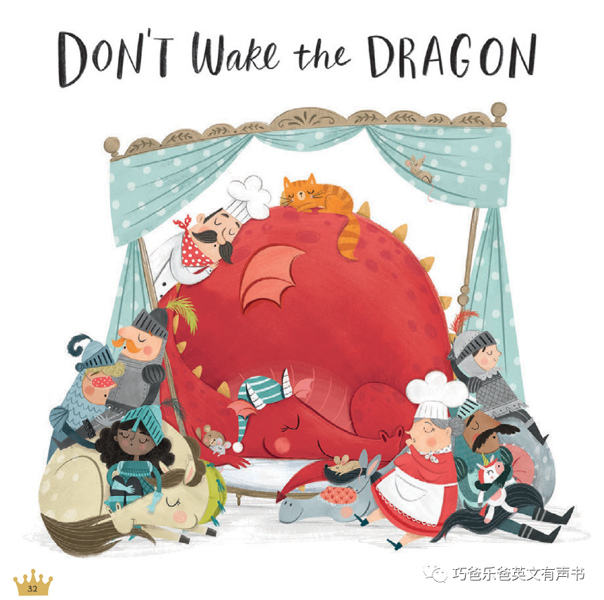 Don't Wake the Dragon by Bianca Schulze高清绘本内页21-巧爸乐爸-绘本推荐