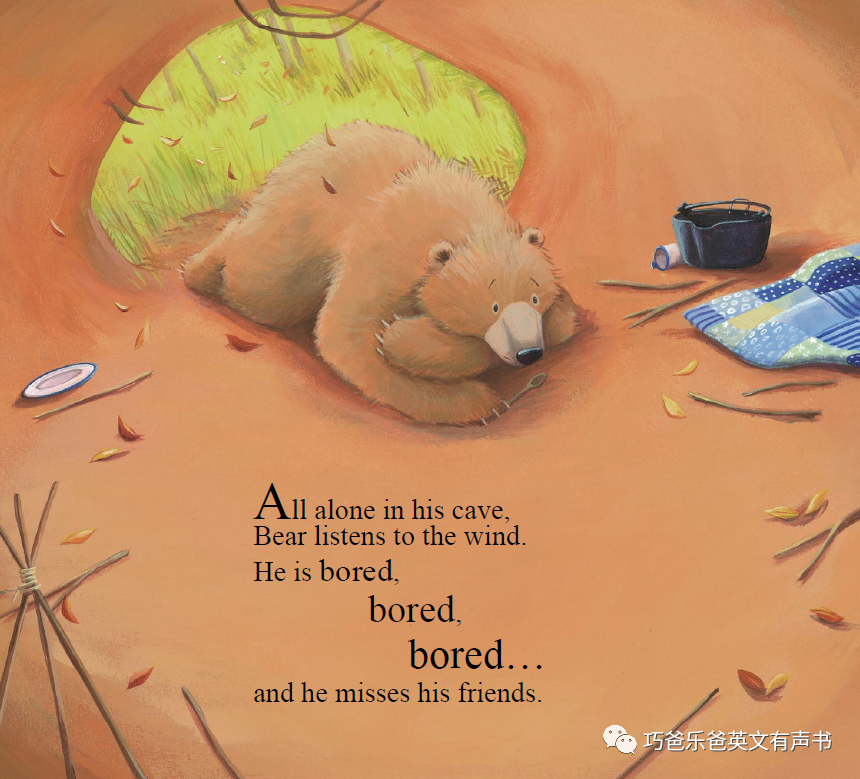 大熊说谢谢 Bear Says Thanks By Karma Wilson高清绘本内页5-巧爸乐爸-绘本推荐