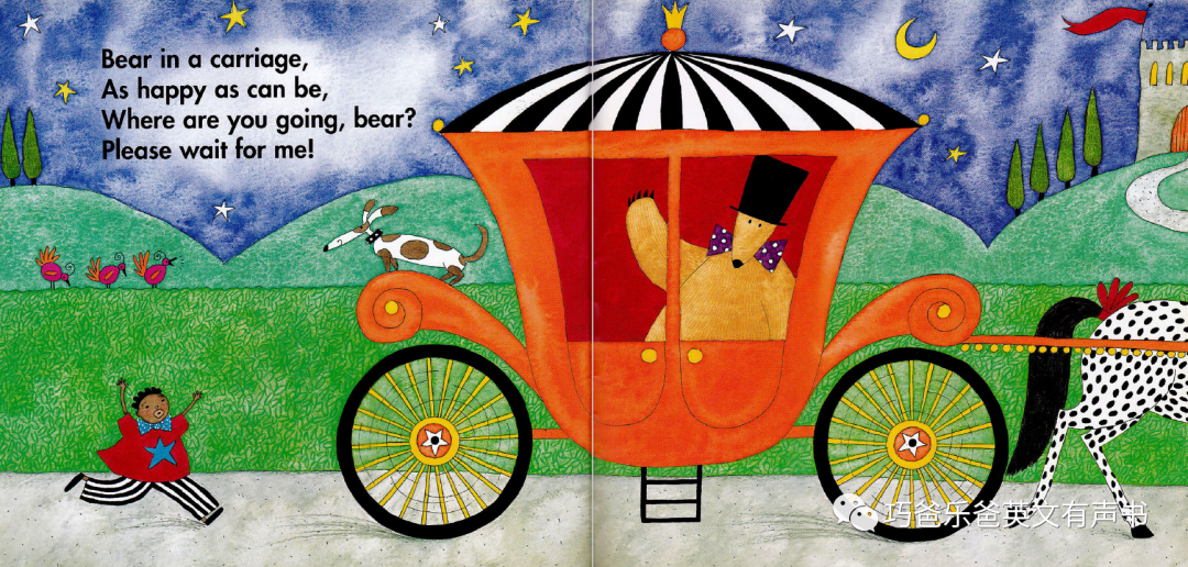 bear on A bike by Stella Blackstone高清绘本内页18-巧爸乐爸-绘本推荐