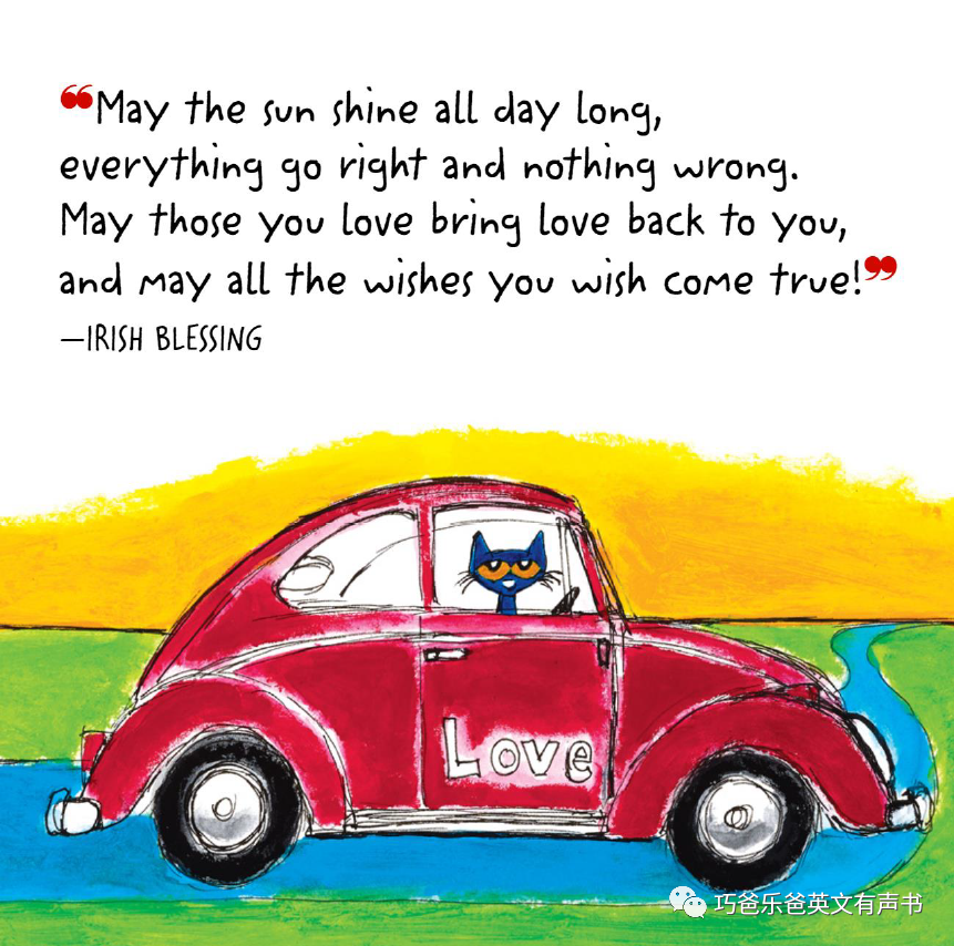 Pete the Cat's Groovy Guide to Love by James Dean高清绘本内页26-巧爸乐爸-绘本推荐