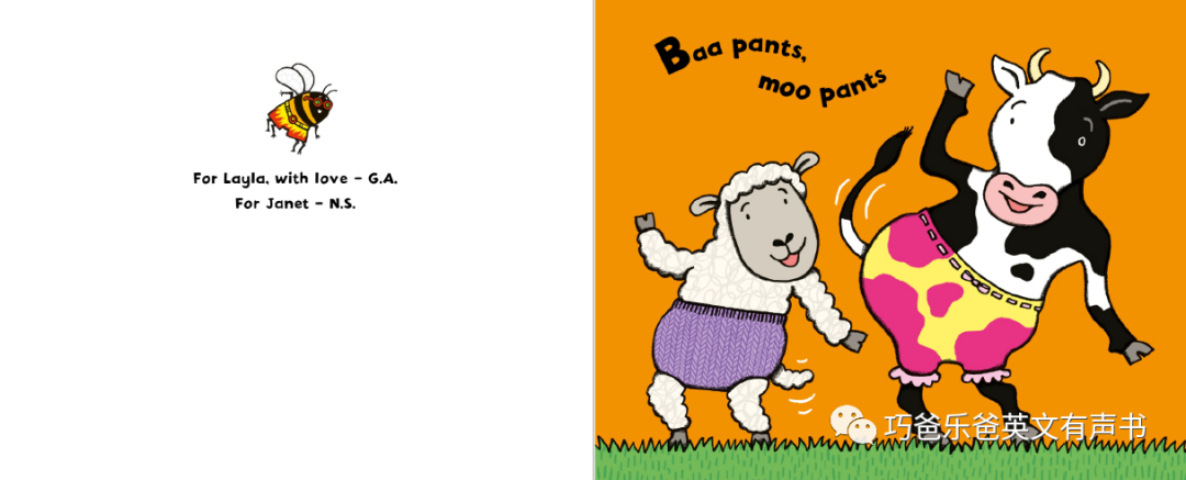 Animal Pants  by Nick Sharratt高清绘本内页7-巧爸乐爸-绘本推荐