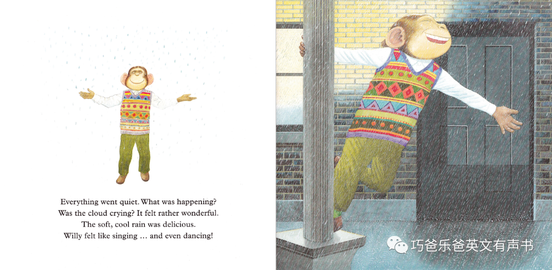 Willy and the Cloud by Anthony Browne高清绘本内页15-巧爸乐爸-绘本推荐