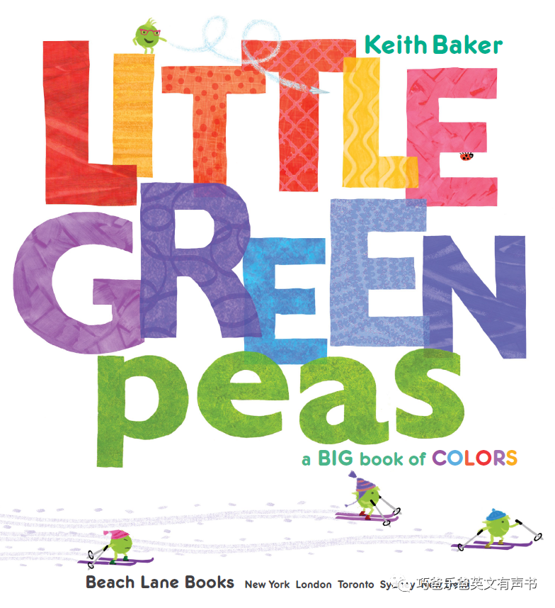 Little Green Peas. By Keith Baker高清绘本内页1-巧爸乐爸-绘本推荐