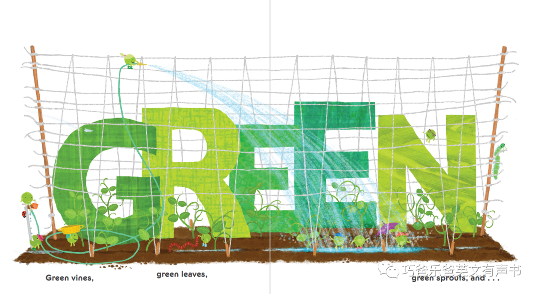 Little Green Peas. By Keith Baker高清绘本内页13-巧爸乐爸-绘本推荐