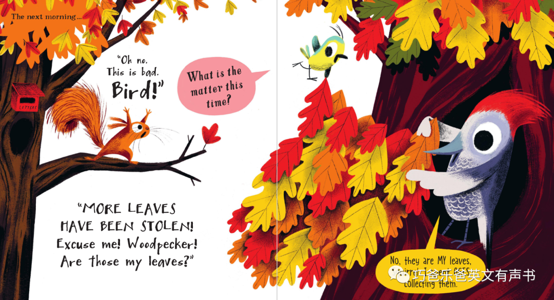 偷叶子的小贼 The Leaf Thief by Alice Hemming高清绘本内页9-巧爸乐爸-绘本推荐