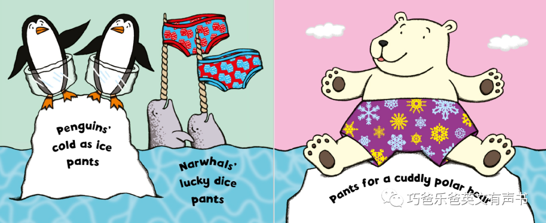 Animal Pants  by Nick Sharratt高清绘本内页16-巧爸乐爸-绘本推荐
