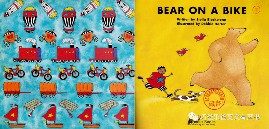 bear on A bike by Stella Blackstone高清绘本内页5-巧爸乐爸-绘本推荐