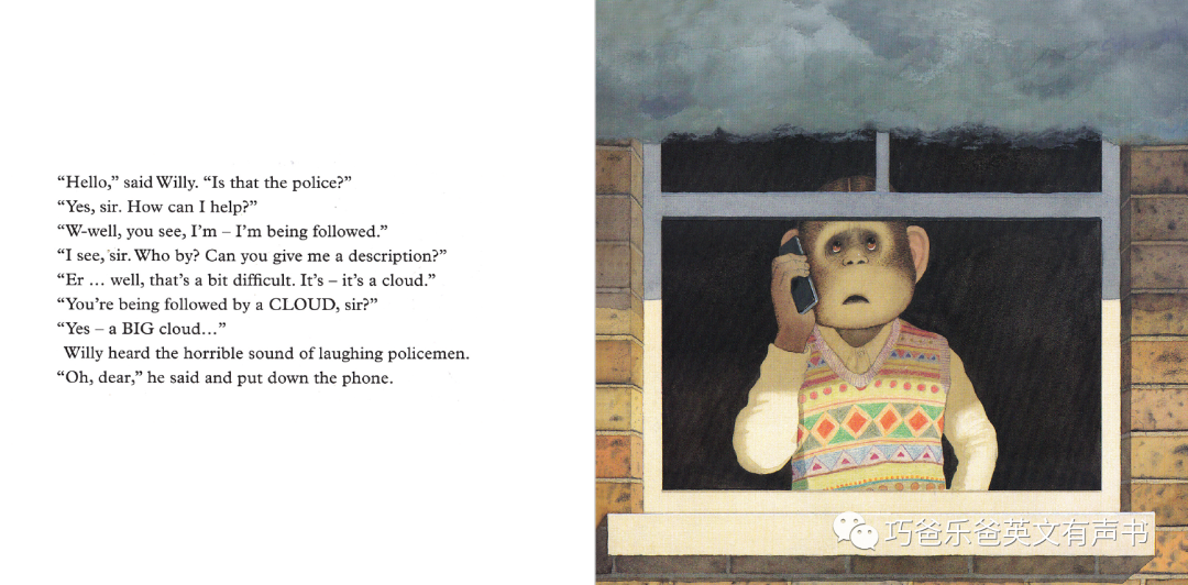Willy and the Cloud by Anthony Browne高清绘本内页11-巧爸乐爸-绘本推荐