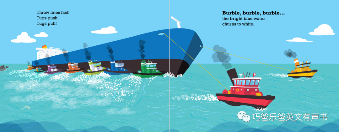 Scout the Mighty Tugboat by Charles Beyl高清绘本内页16-巧爸乐爸-绘本推荐