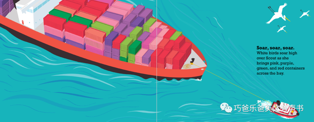Scout the Mighty Tugboat by Charles Beyl高清绘本内页6-巧爸乐爸-绘本推荐
