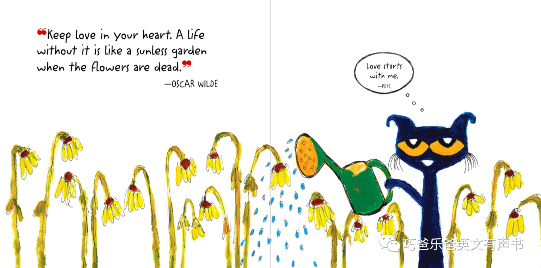 Pete the Cat's Groovy Guide to Love by James Dean高清绘本内页18-巧爸乐爸-绘本推荐
