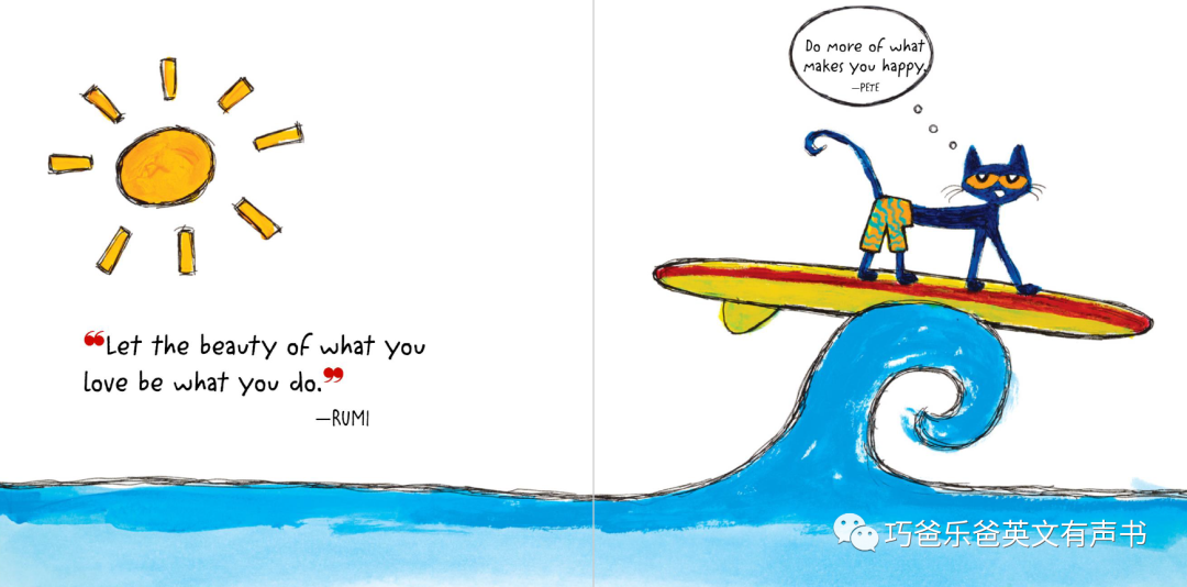 Pete the Cat's Groovy Guide to Love by James Dean高清绘本内页14-巧爸乐爸-绘本推荐