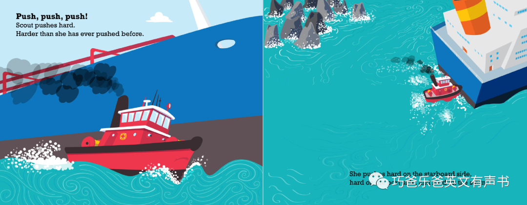 Scout the Mighty Tugboat by Charles Beyl高清绘本内页12-巧爸乐爸-绘本推荐