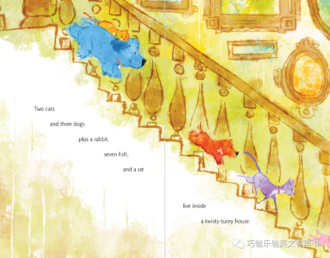 Twisty-Turny House by Lisa Mantchev高清绘本内页21-巧爸乐爸-绘本推荐