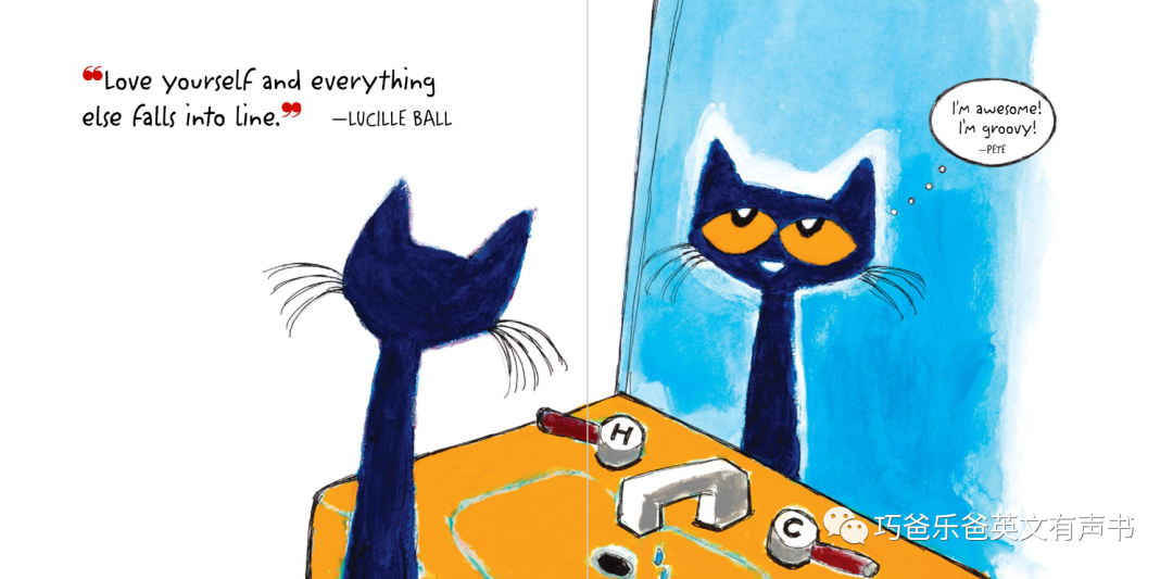 Pete the Cat's Groovy Guide to Love by James Dean高清绘本内页6-巧爸乐爸-绘本推荐