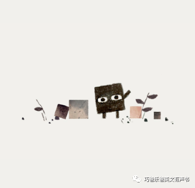 正方形  SQUARE by Mac Barnett and Jon Klassen高清绘本内页2-巧爸乐爸-绘本推荐