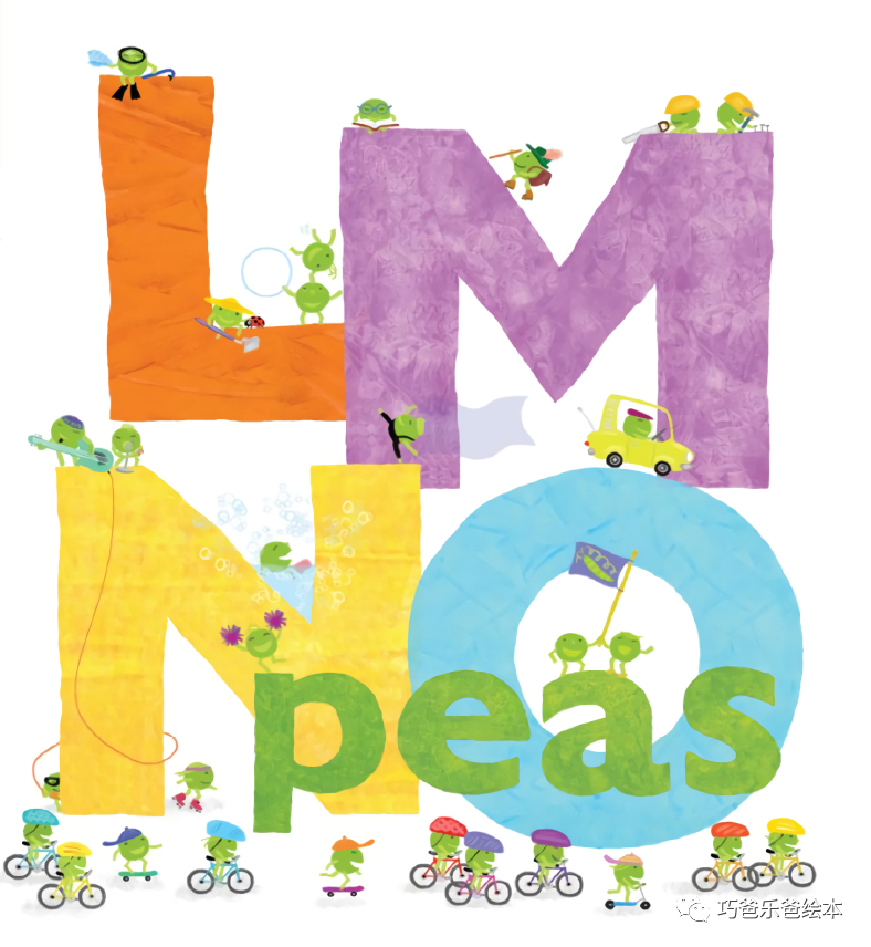 LMNO Pea by Keith Baker高清绘本内页1-巧爸乐爸-绘本推荐