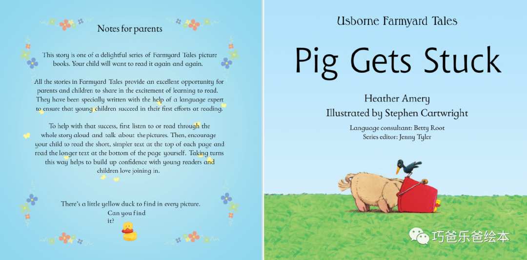 Pig Gets Stuck Usborne Farmyard Tales by Heather Amery高清绘本内页5-巧爸乐爸-绘本推荐