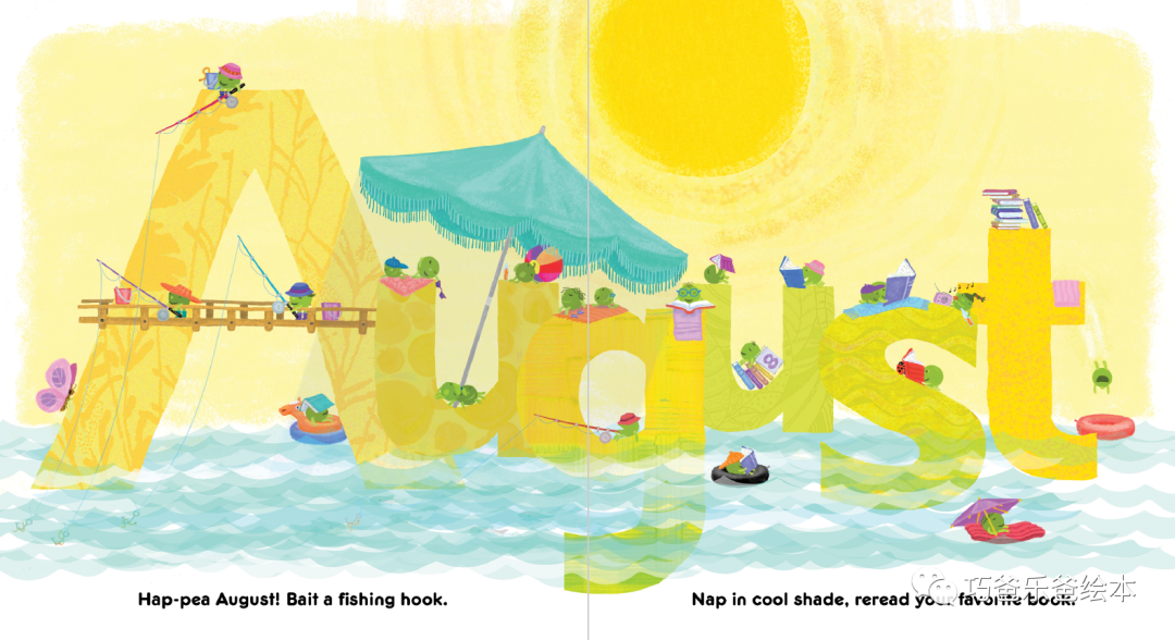 Hap-Pea All Year! by Keith Baker高清绘本内页12-巧爸乐爸-绘本推荐
