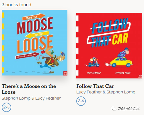 Follow That Car By Lucy Feather高清绘本内页19-巧爸乐爸-绘本推荐