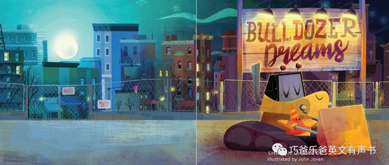Bulldozer Dreams by Sharon Chriscoe绘本封面-缩略图-巧爸乐爸-绘本推荐