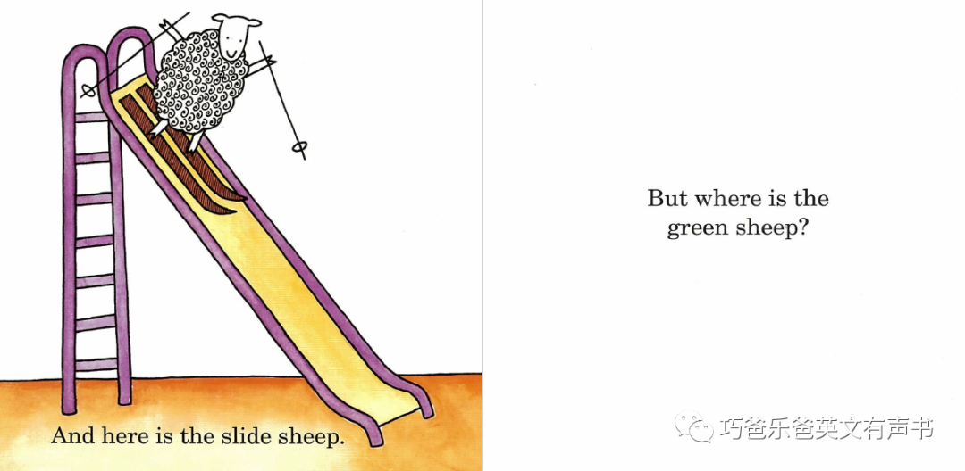 绿绵羊在哪儿？ Where Is the Green Sheep Mem Fox高清绘本内页9-巧爸乐爸-绘本推荐