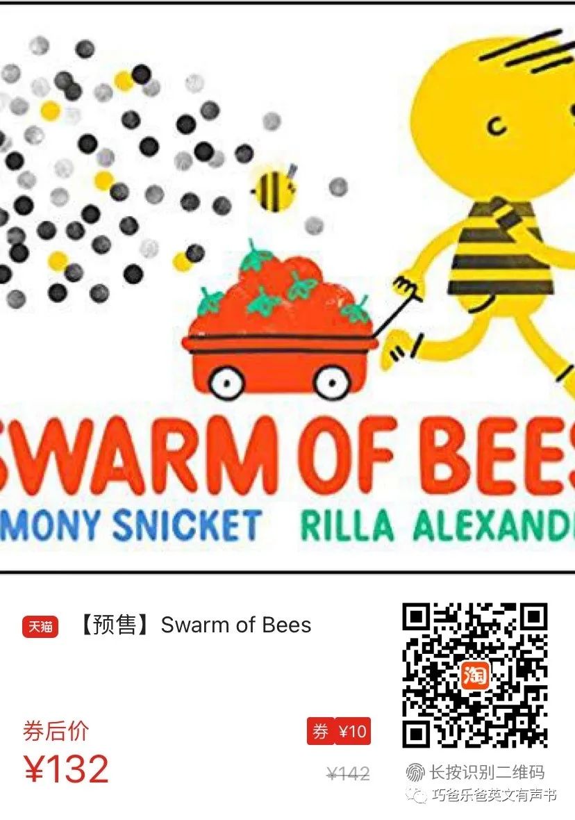 Swarm of Bees by Lemony Snicket高清绘本内页27-巧爸乐爸-绘本推荐