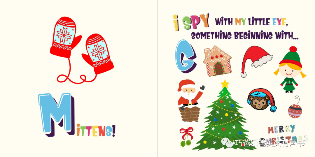 I Spy Christmas  Can You Find Santa  Rudolph  Xmas高清绘本内页17-巧爸乐爸-绘本推荐