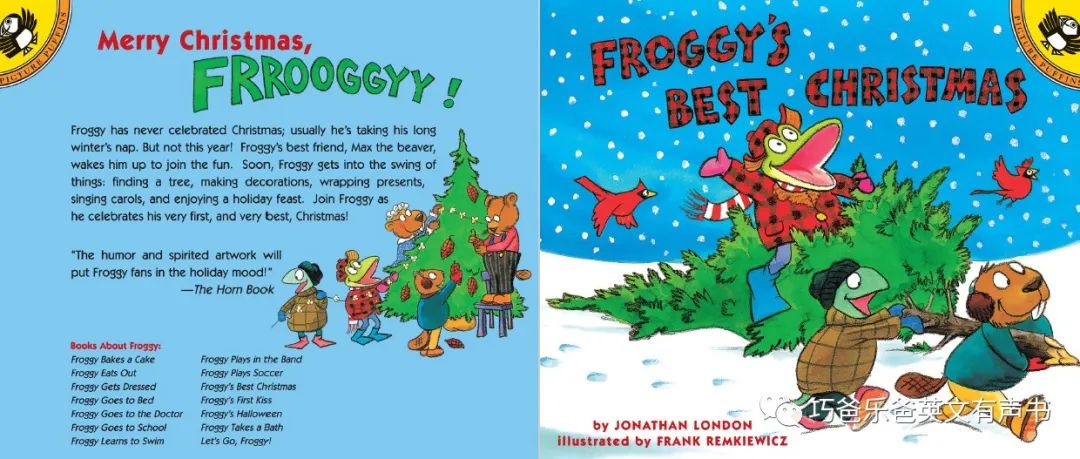 Froggy's Best Christmas by Jonathan London绘本封面-缩略图-巧爸乐爸-绘本推荐