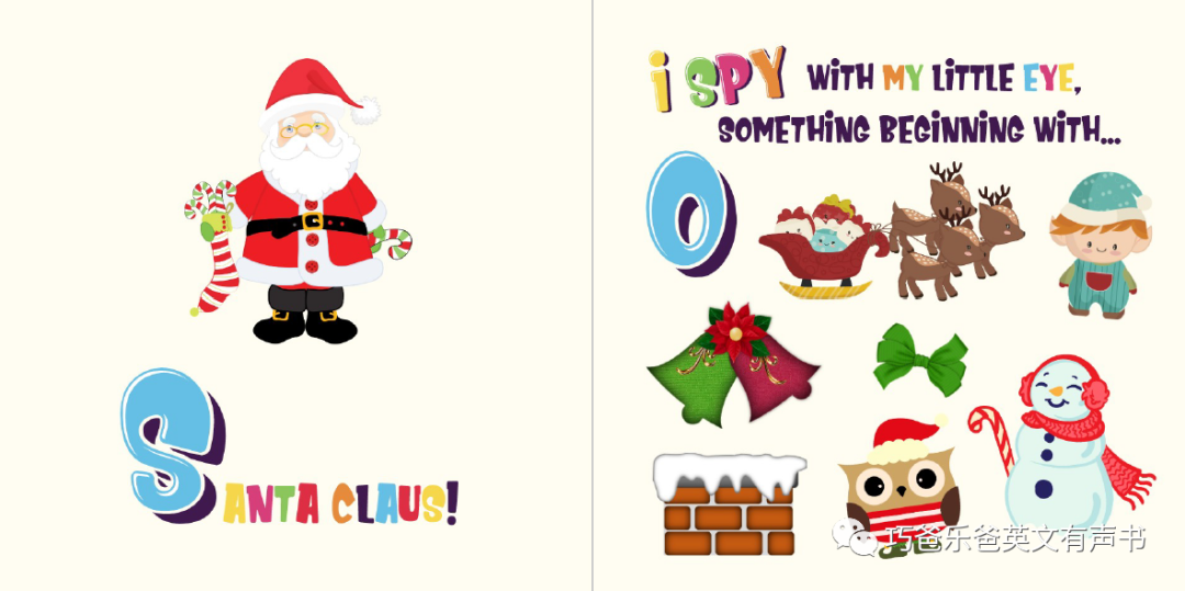 I Spy Christmas  Can You Find Santa  Rudolph  Xmas高清绘本内页11-巧爸乐爸-绘本推荐
