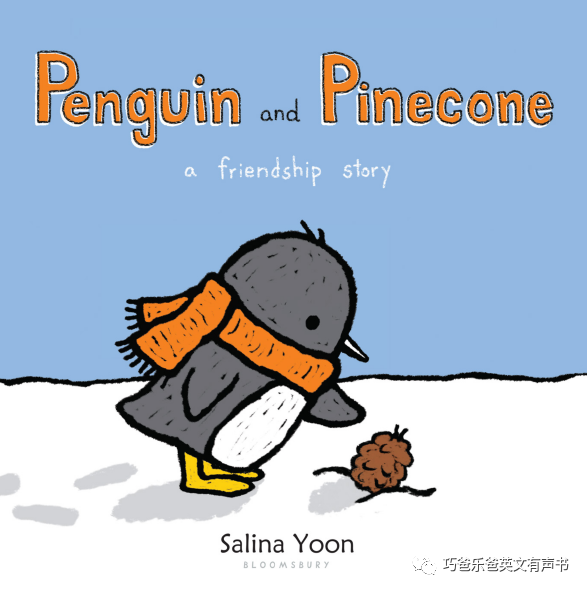 企鹅和松果 Penguin and Pinecone Penguin by Salina Yoon高清绘本内页1-巧爸乐爸-绘本推荐