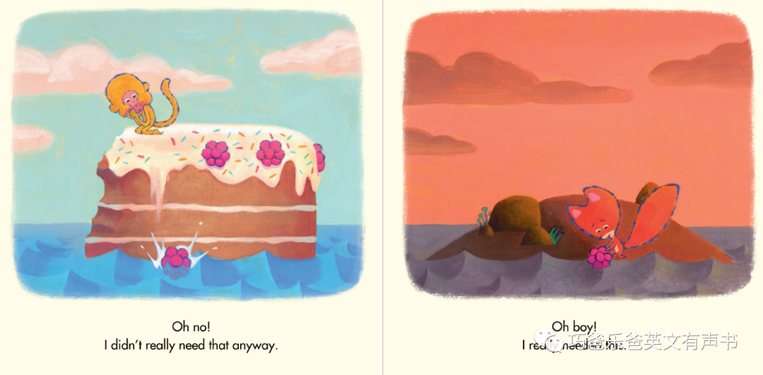 甜品岛 Dessert Island by Ben Zhu 往期接龙绘本高清绘本内页7-巧爸乐爸-绘本推荐
