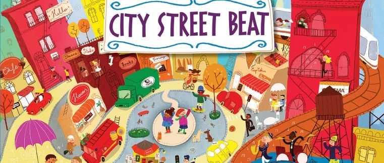 City Street Beat by Nancy Viau 《城市街道节拍》 post thumbnail image