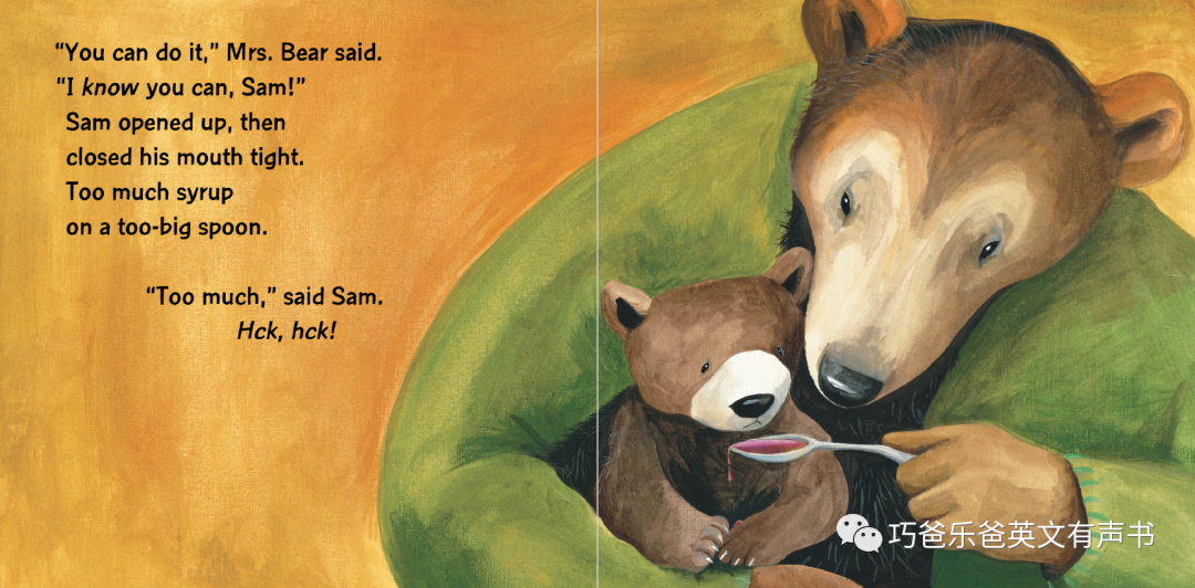 萨姆，你感觉不好吗？ Don't You Feel Well Sam by Amy Hest高清绘本内页11-巧爸乐爸-绘本推荐