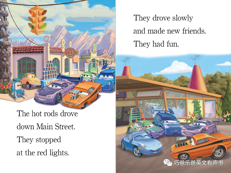 Driving School by Disney Book Group高清绘本内页11-巧爸乐爸-绘本推荐