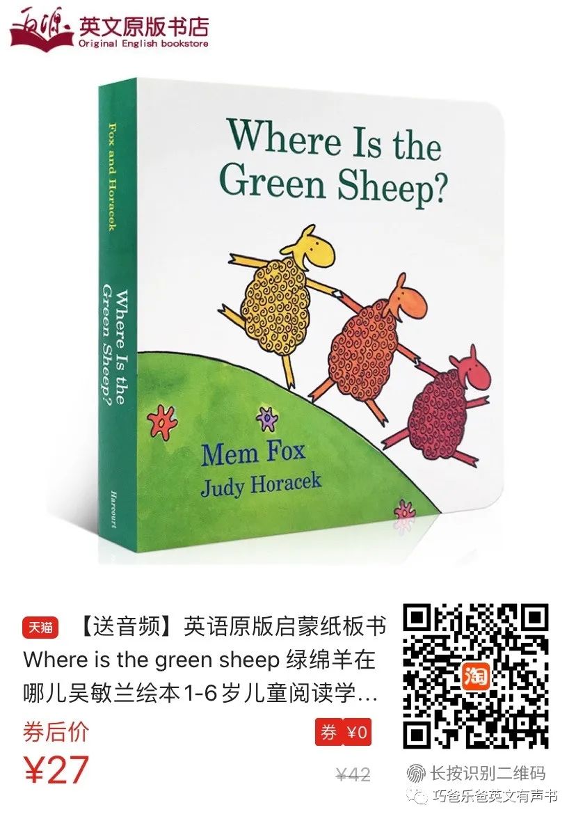 Toby Is a Big Boy By Lou Peacock高清绘本内页19-巧爸乐爸-绘本推荐