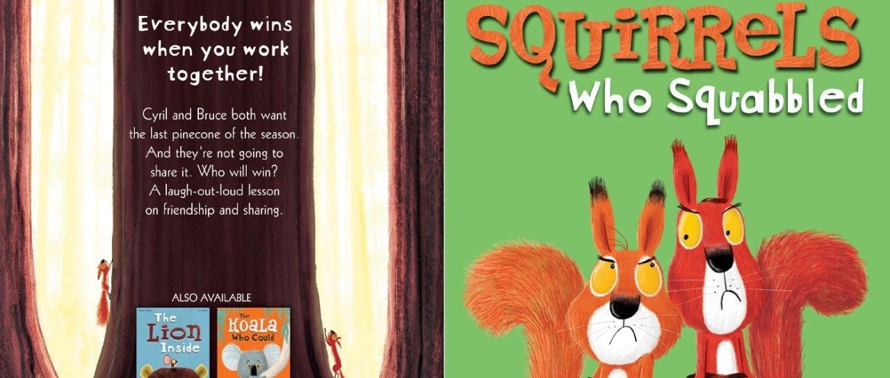 这颗松果是我的 The Squirrels Who Squabbled by Rachel Bright绘本封面-缩略图-巧爸乐爸-绘本推荐