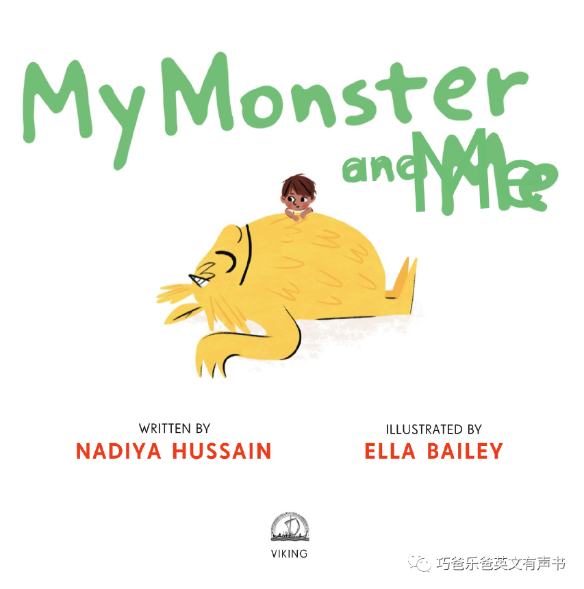小怪兽和我 My Monster and Me by Nadiya Hussain高清绘本内页4-巧爸乐爸-绘本推荐