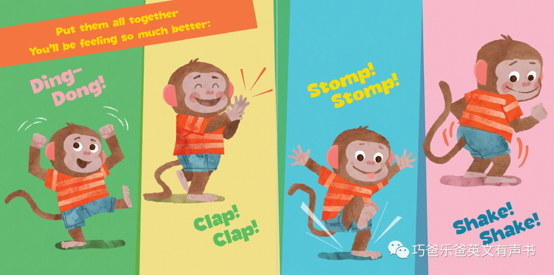 Spunky Little Monkey By Bill Martin Jr.高清绘本内页16-巧爸乐爸-绘本推荐