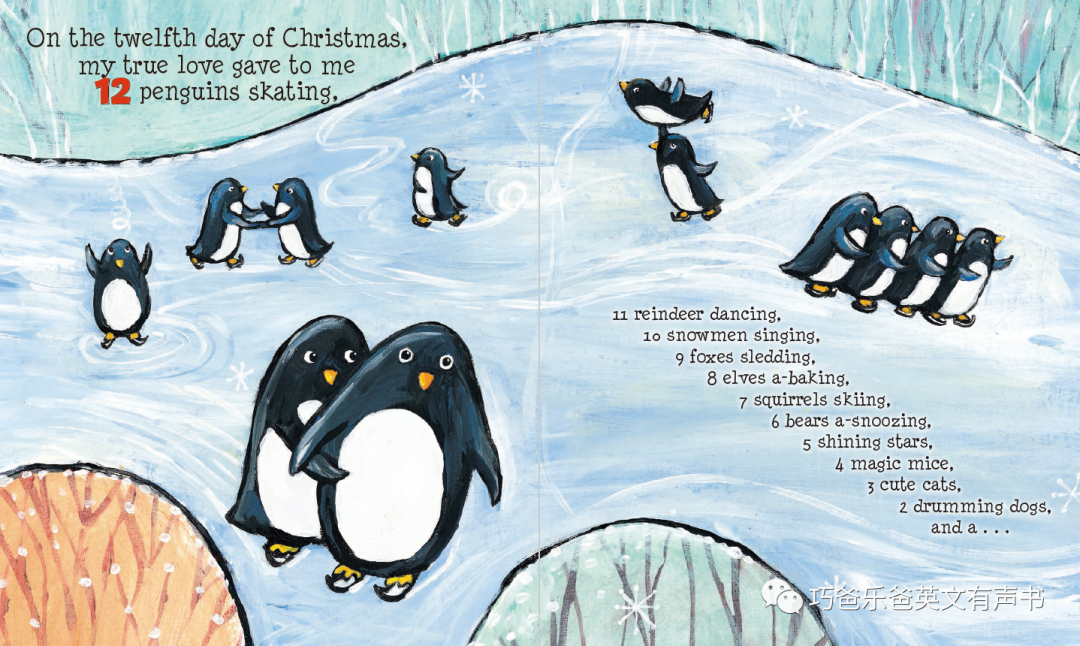 The Twelve Days of Christmas by Jane Cabrera高清绘本内页17-巧爸乐爸-绘本推荐