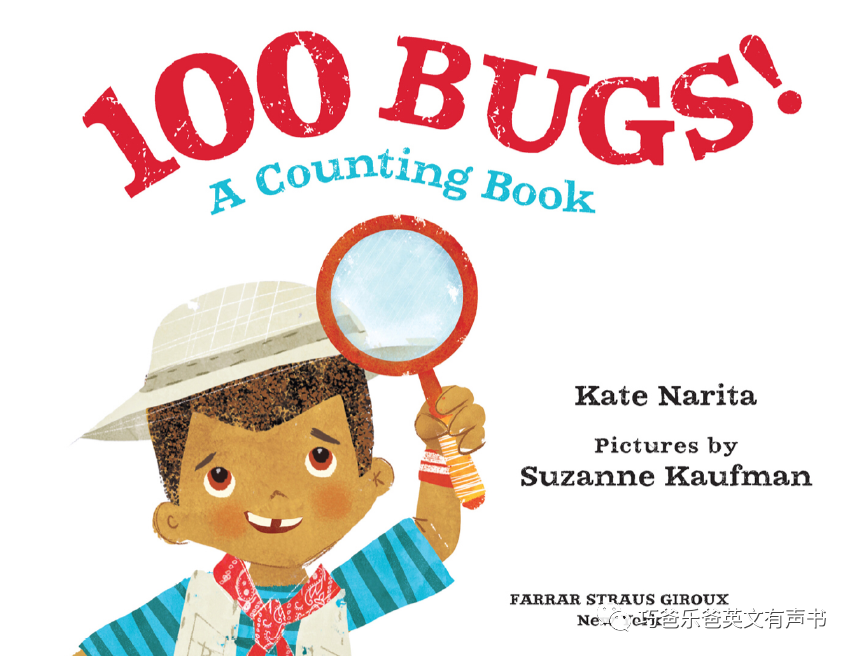 100 Bugs! A Counting Book by Kate Narita高清绘本内页6-巧爸乐爸-绘本推荐