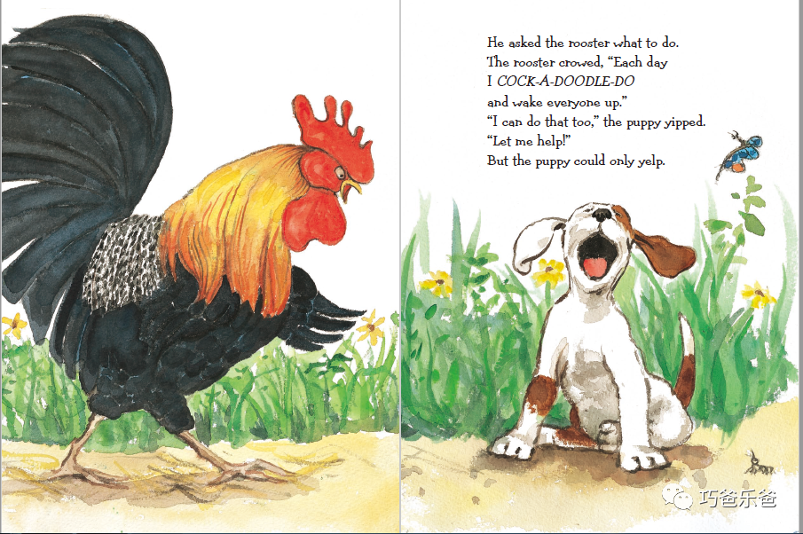 The Helpful Puppy By KIMBERLY ZARINS 乐于助人的小狗高清绘本内页1-巧爸乐爸-绘本推荐