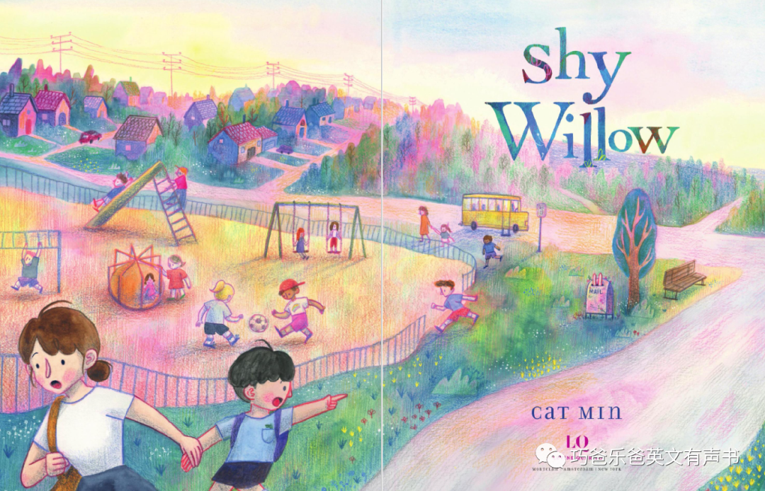 Shy Willow by Cat Min高清绘本内页5-巧爸乐爸-绘本推荐