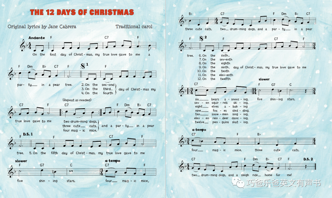 The Twelve Days of Christmas by Jane Cabrera高清绘本内页19-巧爸乐爸-绘本推荐