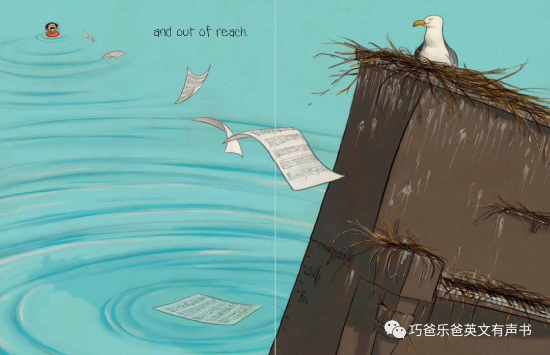 If You Ever Want To Bring A Piano To The Beach, Don't!高清绘本内页15-巧爸乐爸-绘本推荐